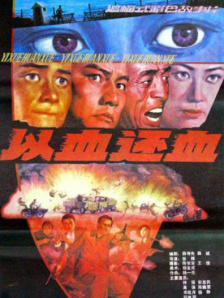 中国女人内谢69无套